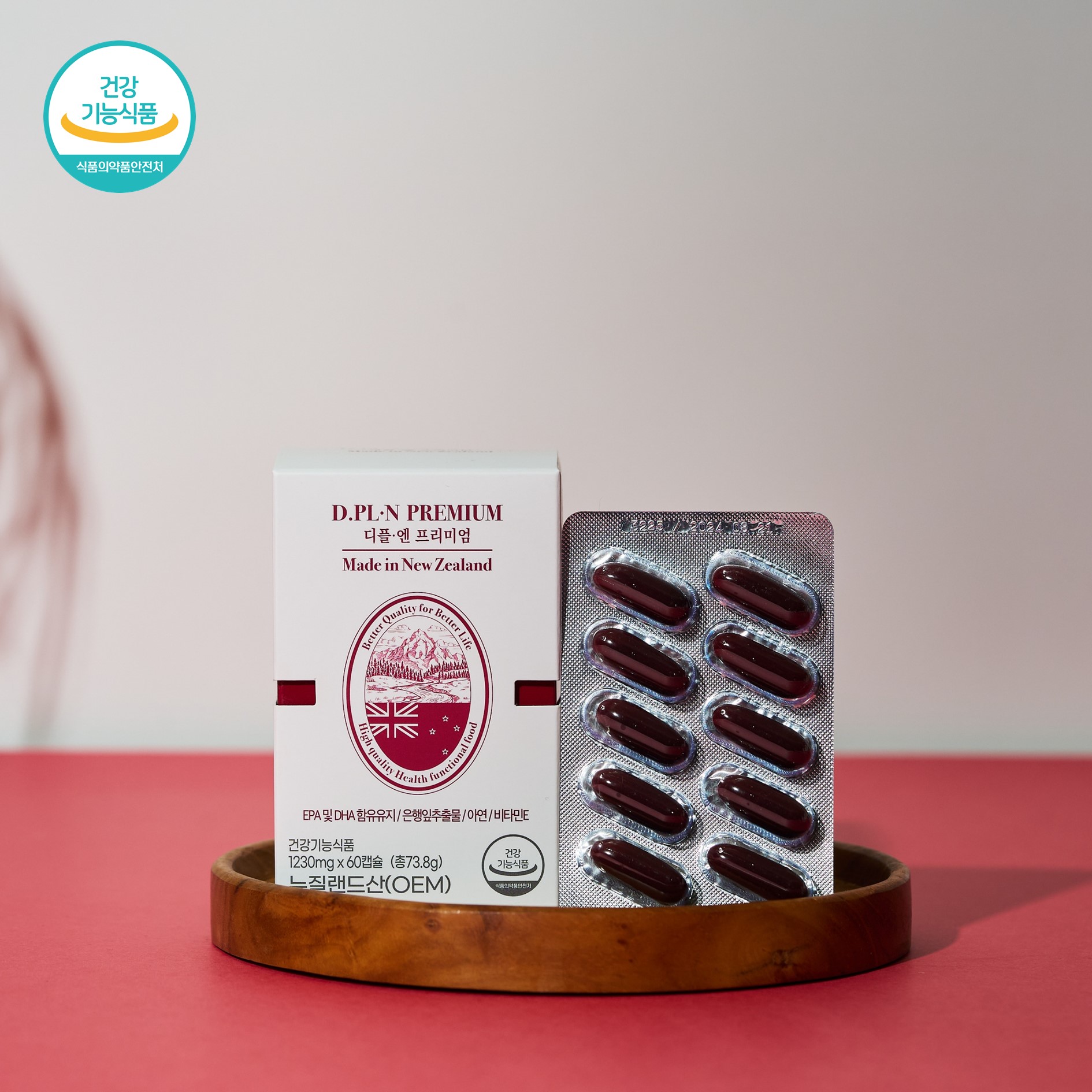 /user/d/damsotherapy/editor/2502/c23479246f20b32b1b456fb1e5fe447a_1738553208_4381.jpg 이미지크게보기