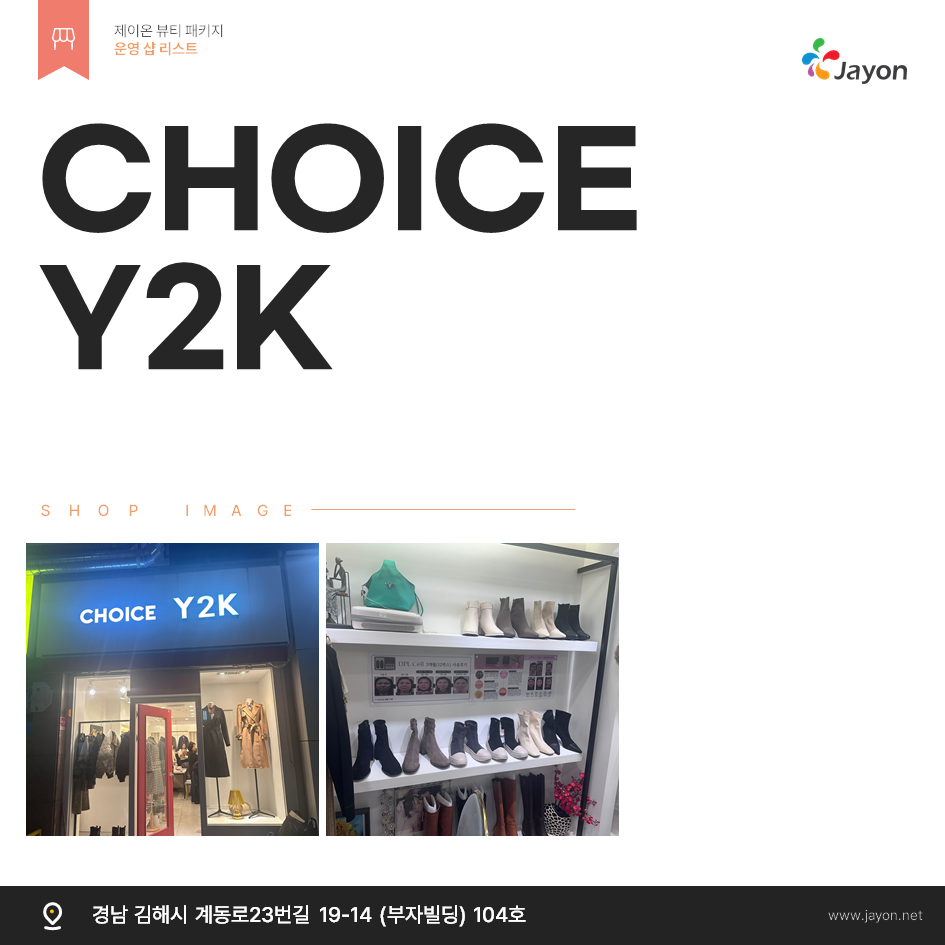 /user/d/damsotherapy/editor/2502/e9461192e8e734ec52a0a904bc3206ab_1738810542_1364.PNG 이미지크게보기