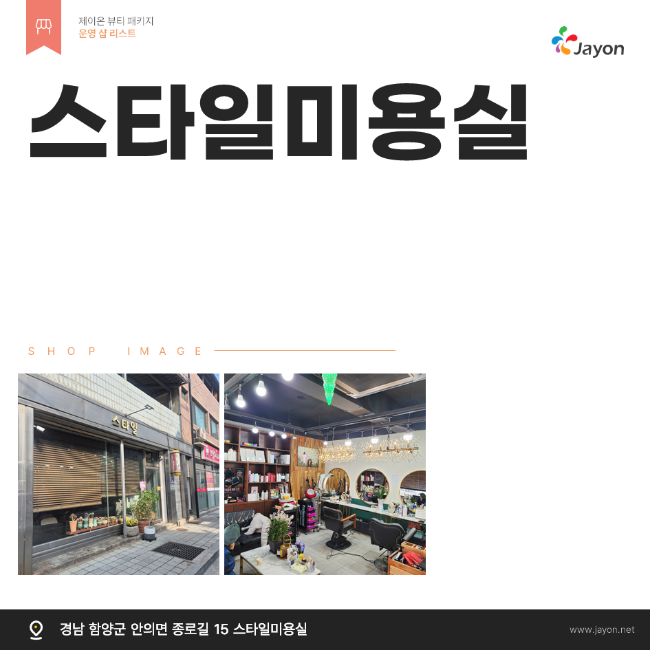 /user/d/damsotherapy/editor/2503/560b1165b78b478f944c2a9ce381e1d6_1742978808_6248.PNG 이미지크게보기