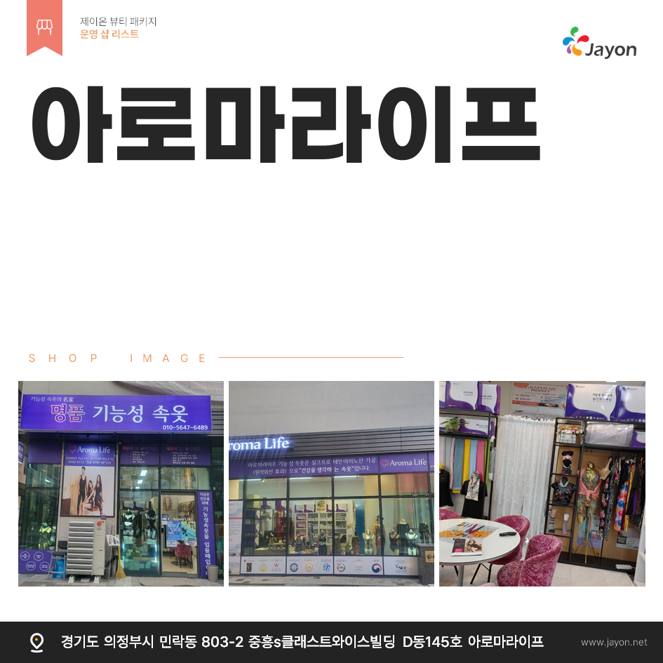 /user/d/damsotherapy/editor/2503/d9bbbb5ff3069edc465bf3d796825e0b_1742191954_6818.png 이미지크게보기