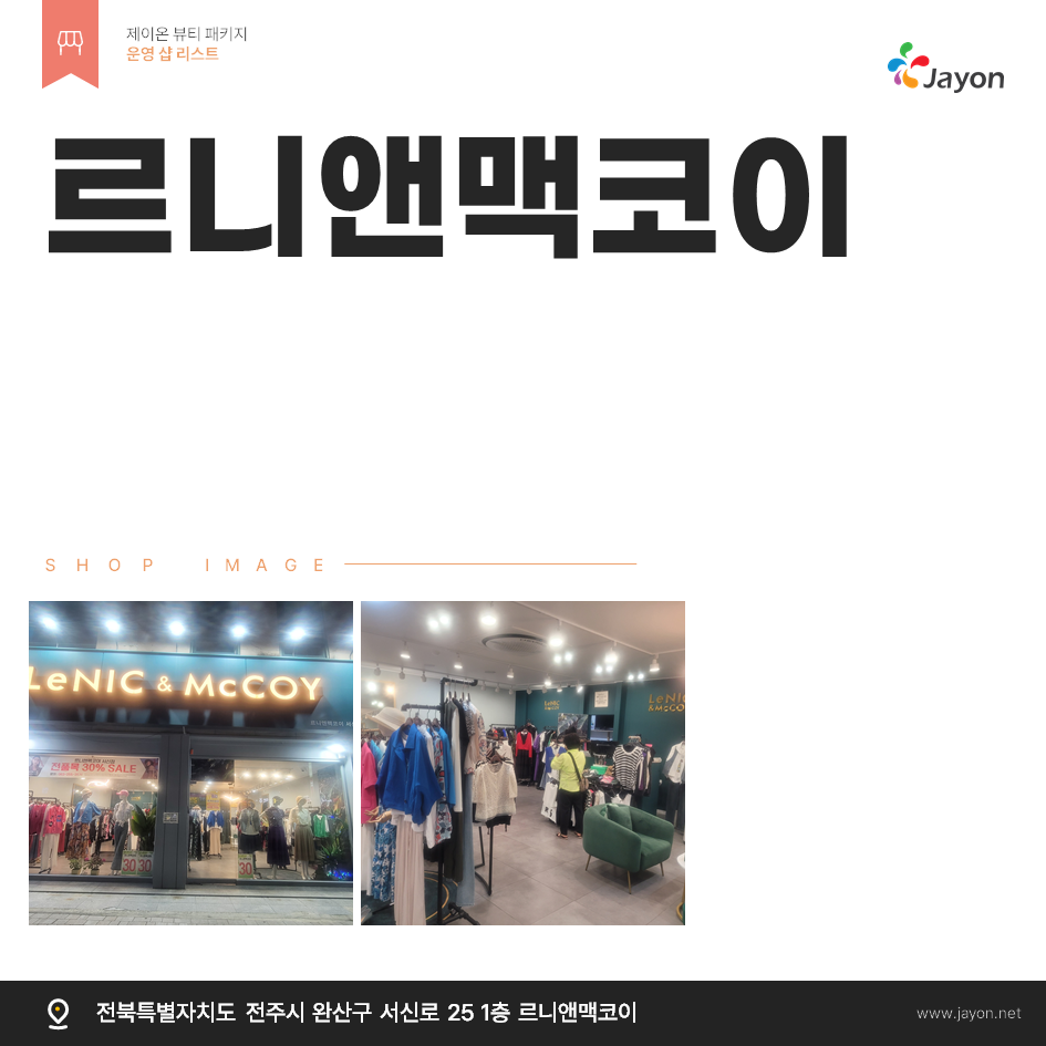 /user/d/damsotherapy/editor/2507/e177db10aba6b5136239bf65594697d3_1753673295_4722.png 이미지크게보기