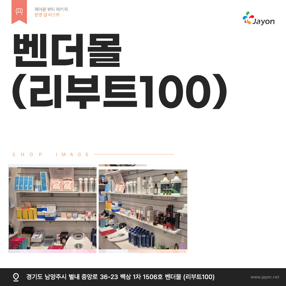 /user/d/damsotherapy/editor/2508/7d769a246bdc4e2e7ec30441cb699eb0_1754020132_451.png 이미지크게보기